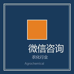 富达科技农化行业微信客服二维码 - 化肥农药灌装机咨询